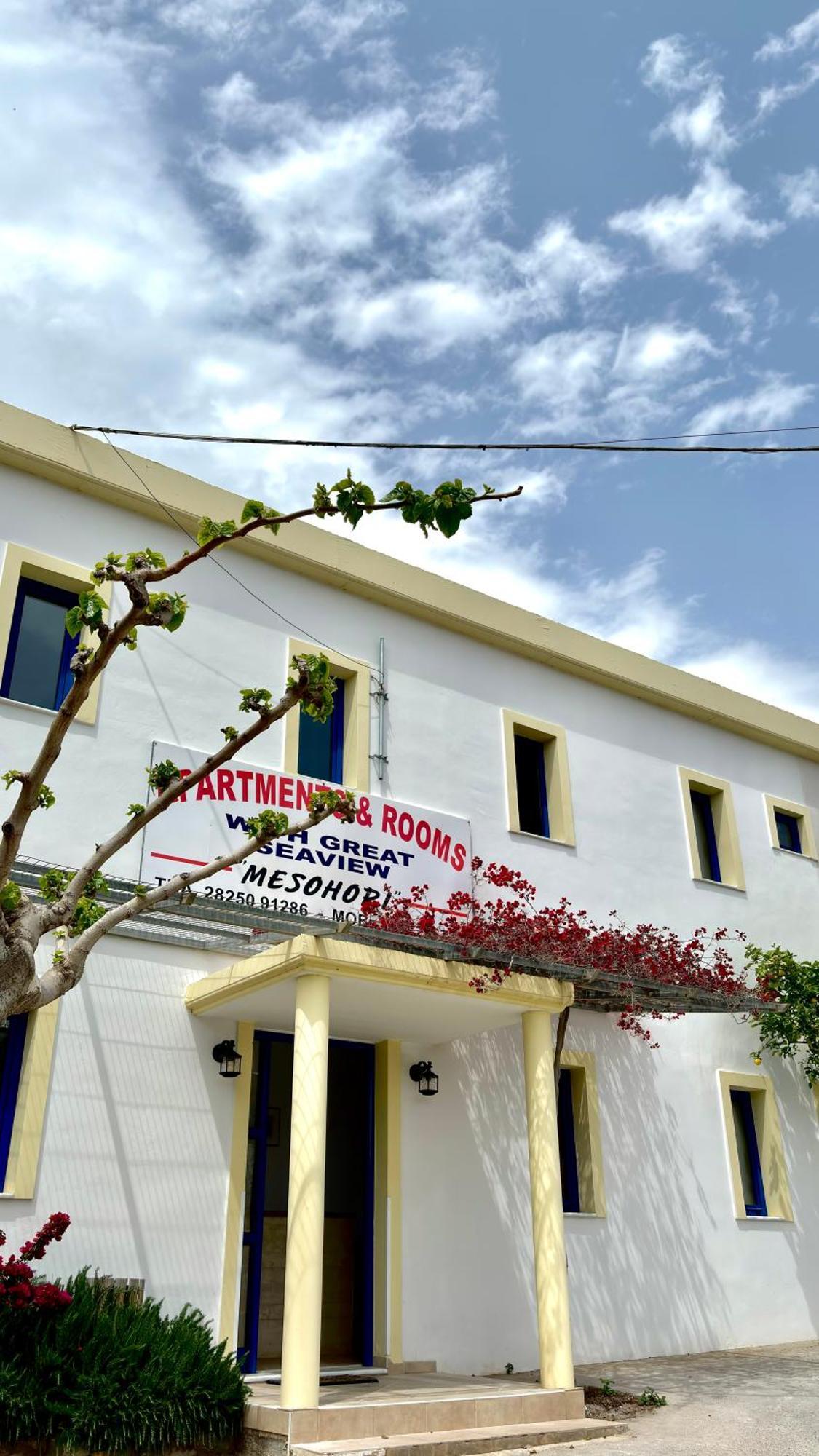 Mesohori Studios Sfakia Exterior photo